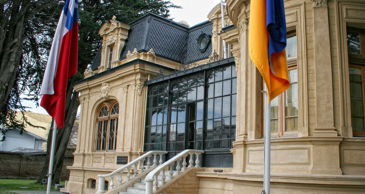 Museo Regional de Magallanes celebra 56 años como un referente patrimonial del extremo sur de Chile